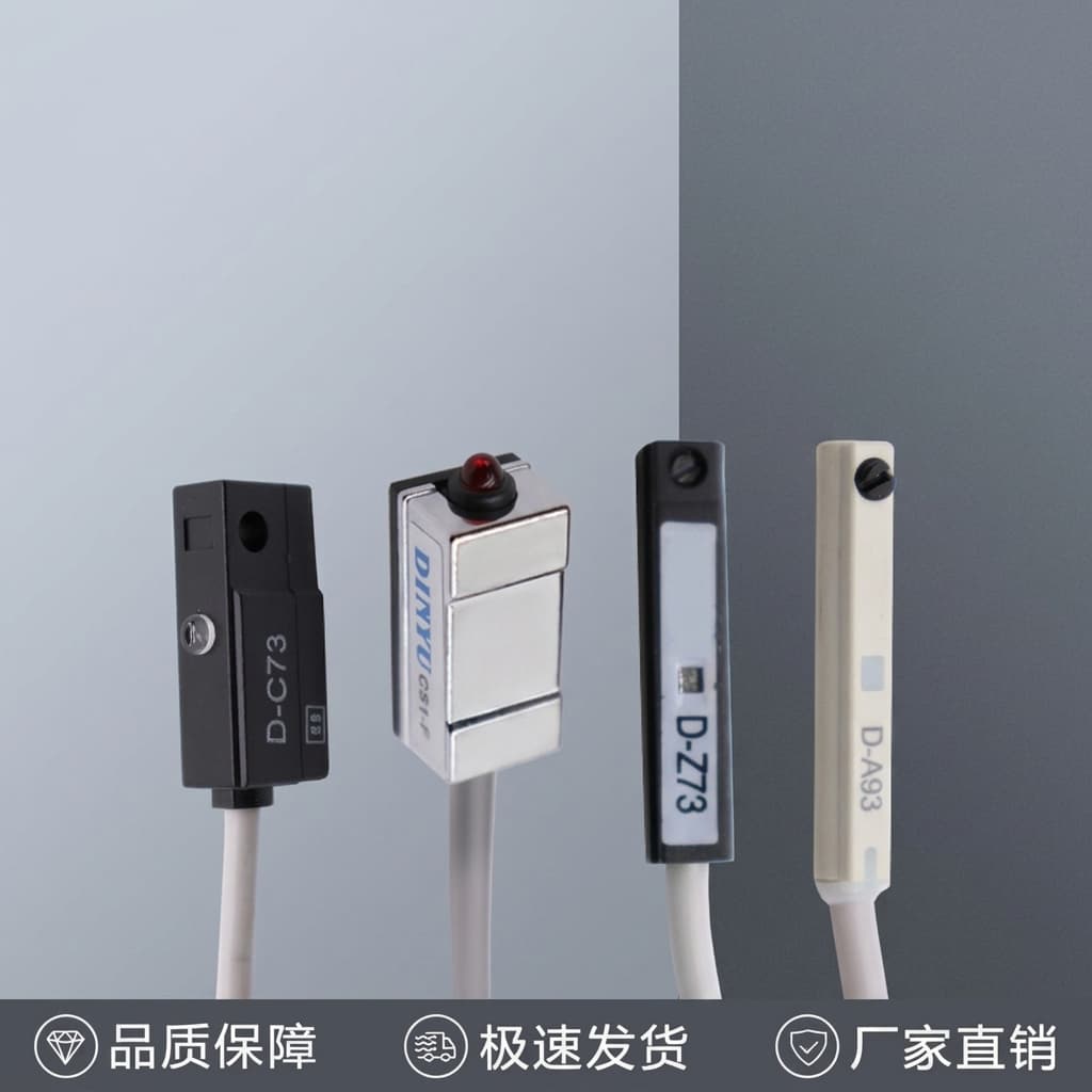 Pneumatic cylinder magnetic sensor magnet